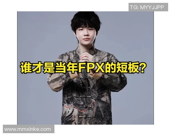 CSGO意识排行榜揭晓TES战队荣登第三名引发热议