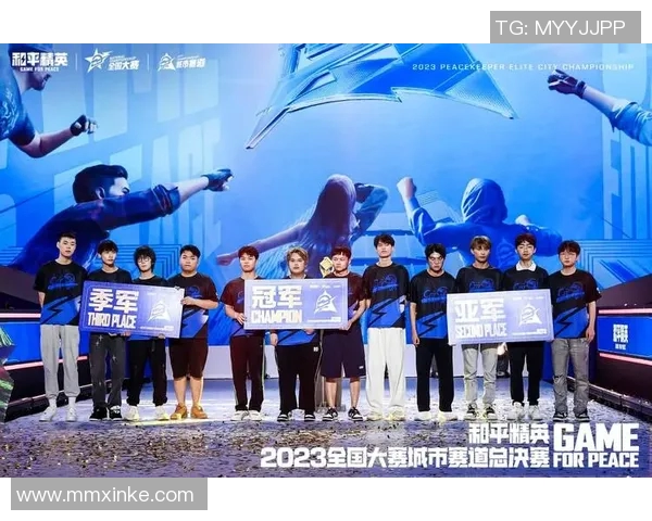 电竞实时数据引发热议和平精英RNG意识变革的深度解析与展望实时数据